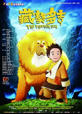 国产3344视频在线观看免费