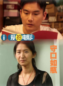 国产3344视频在线观看免费